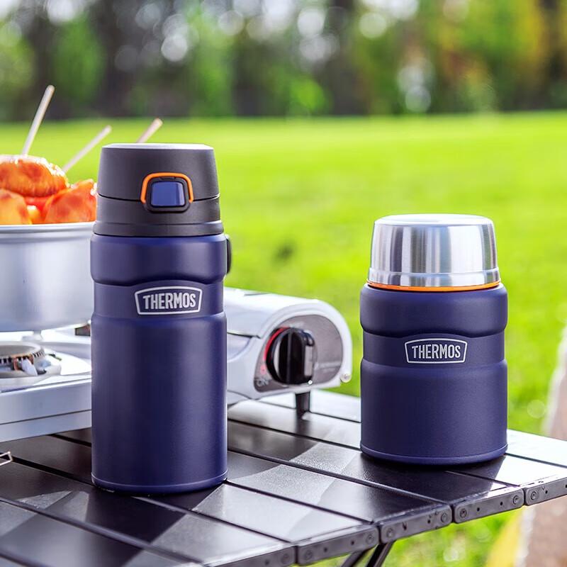 Thermos 500ml 316 Stainless Steel Flip-Lid Insulated Mug