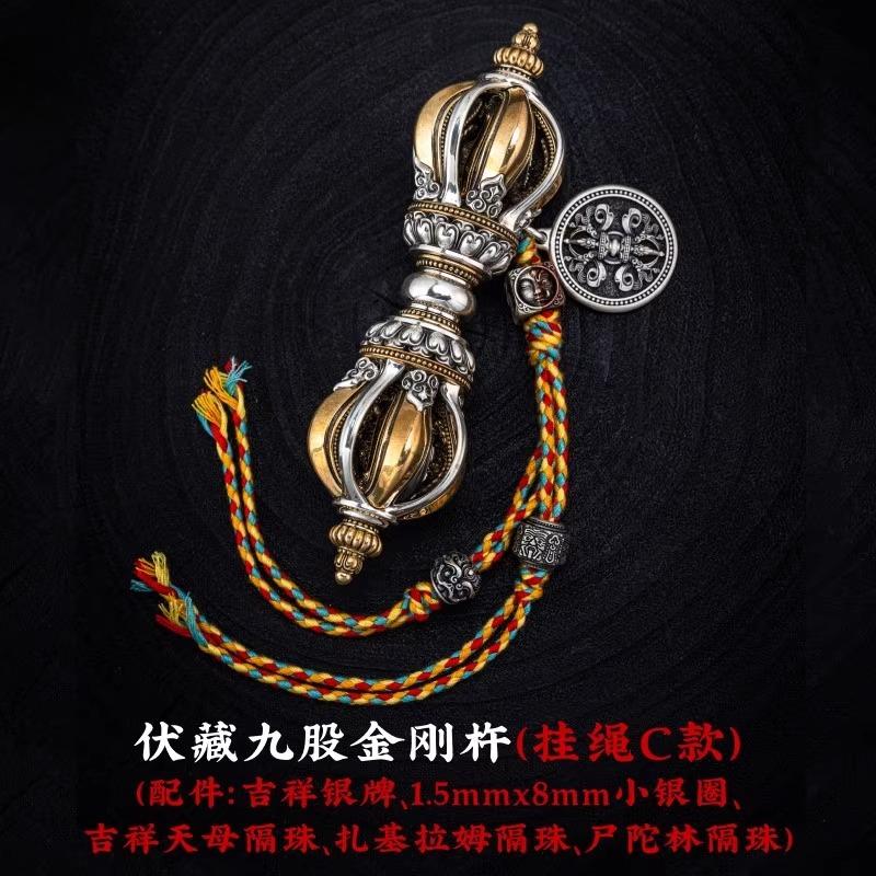 Tibetan nine-strand diamond pestle ornament,playable stress-relieving handle,traditional demon-subduing design cultural