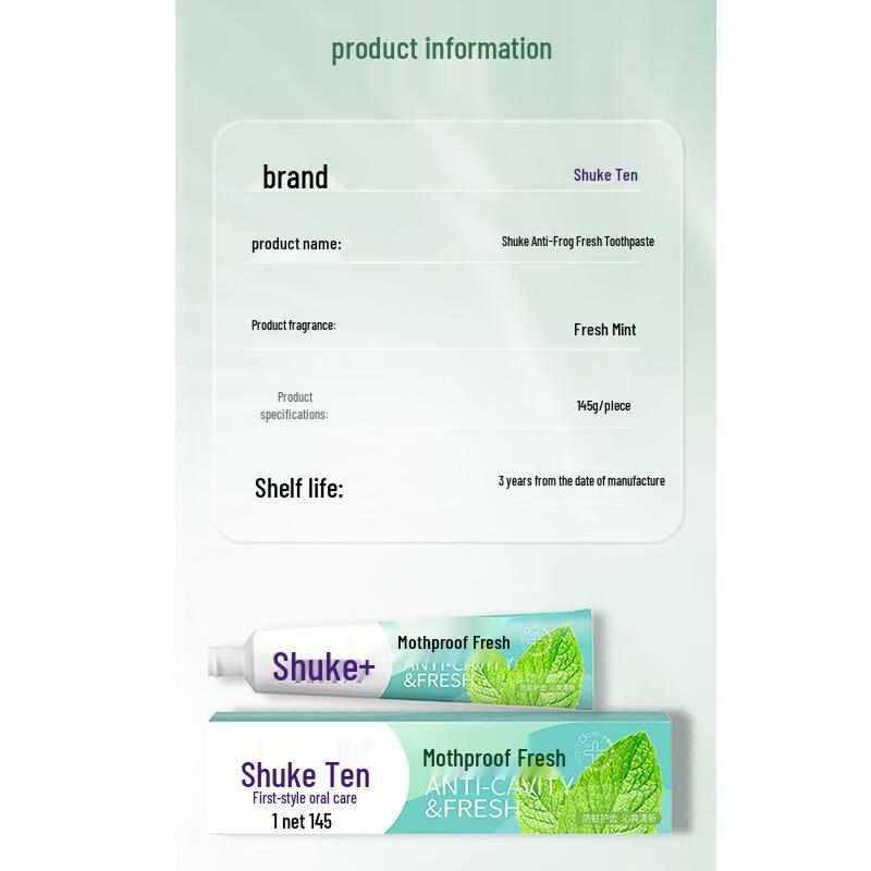 SUCKER Anti-Cavity Fresh Breath Toothpaste