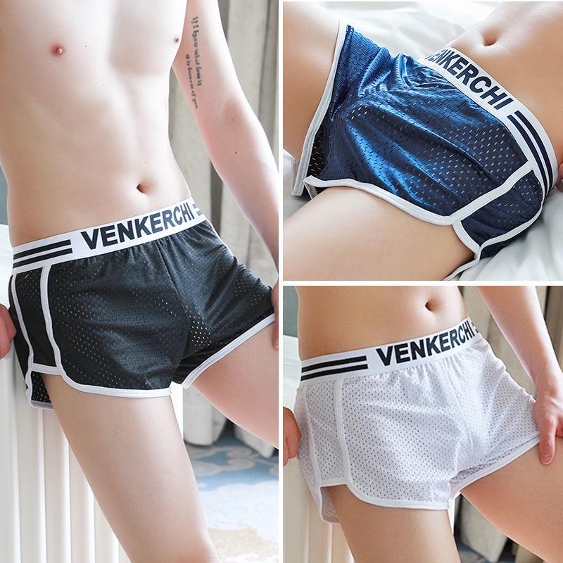 Ice Silk Men's Underwear Loose Aloha Pants Summer Ice Breathable Youth Large Size Boxer Shorts Personality Trend Shorts