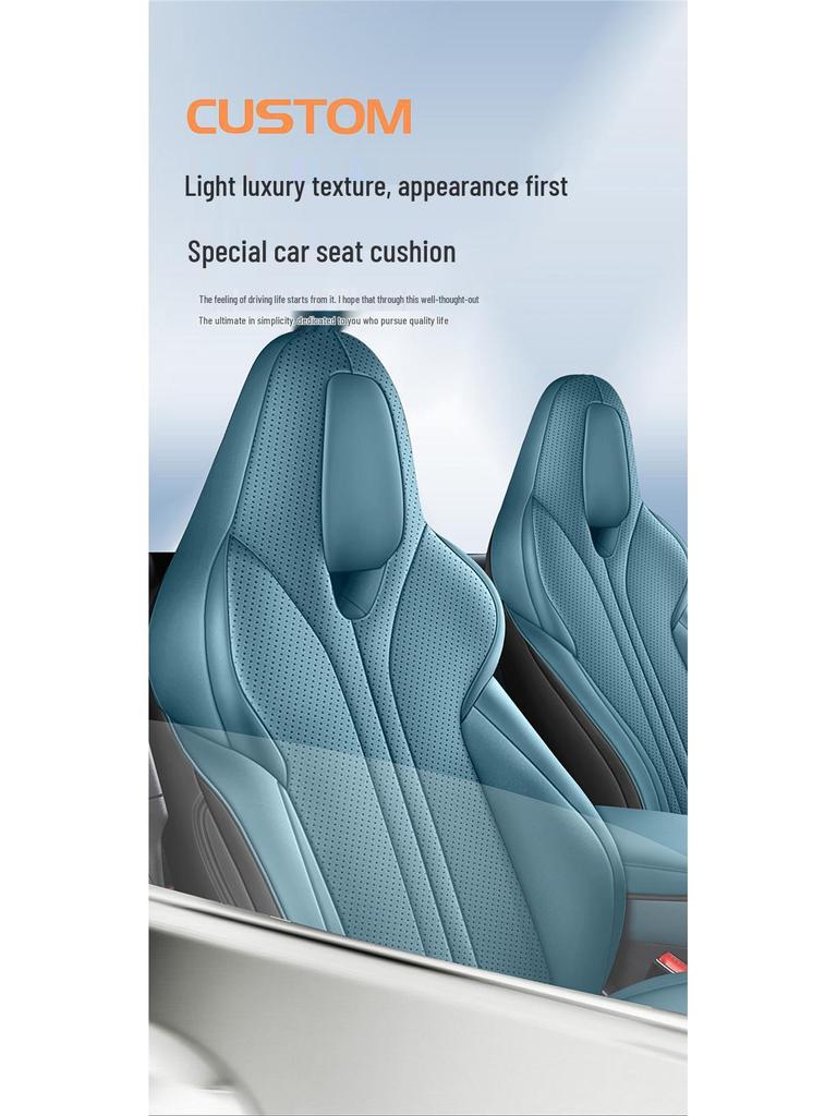 MG7 Full Wrap Leather Seat Cushion Cover - Universal for All Seasons