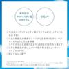 SENKA Perfect Whip Acne Care Cleansing Foam 120g2 Set + Sample (quasi-drug) Prevents Adult Skin Roughness Removes Clogged Pores Excessive Sebum Dirt