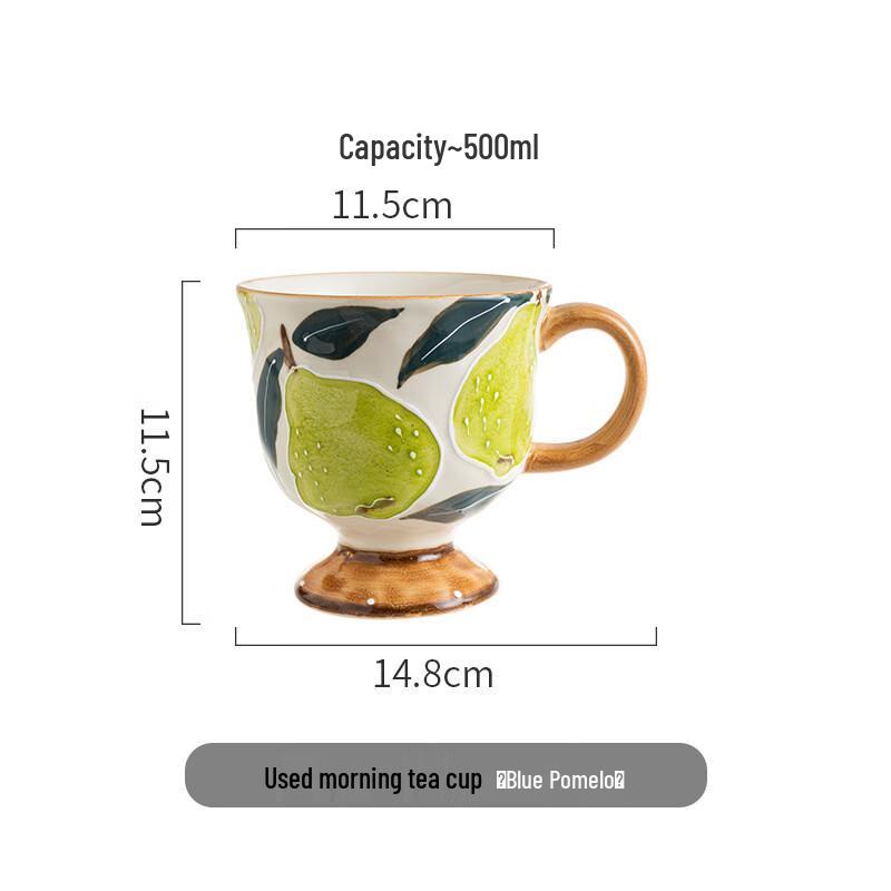 Shangqi Hand-painted Retro Ceramic Mug with Spoon