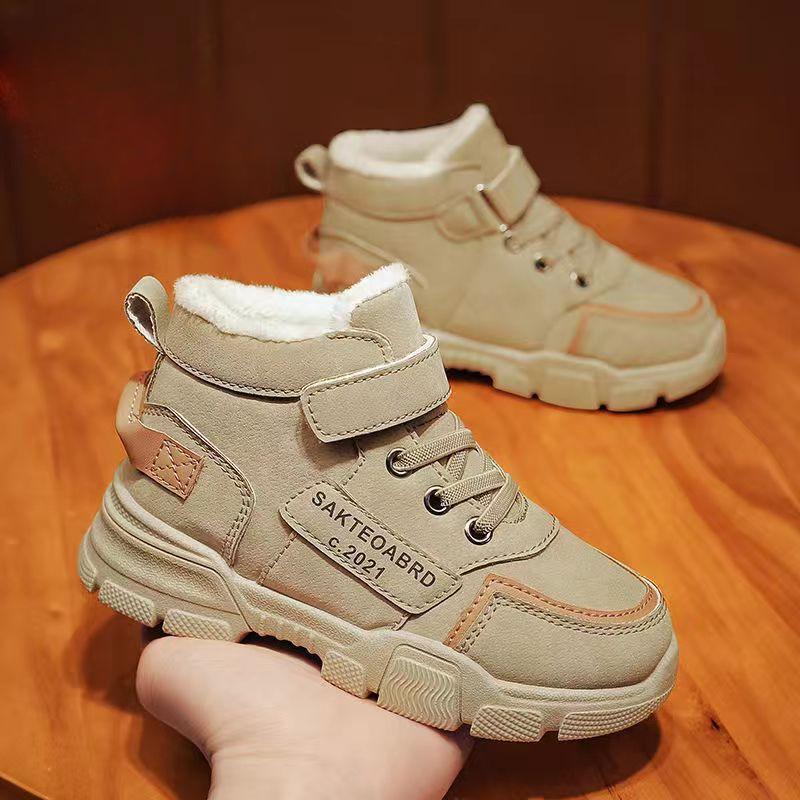 Winter Children's Boots Boys Warm Snow Boots Non-slip Outdoor Boots Student Shoes Hiking Shoe