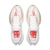 Li Ning Red Rabbit 9 Pro Running Shoes Kids Sneakers Platinum ARPW002-15