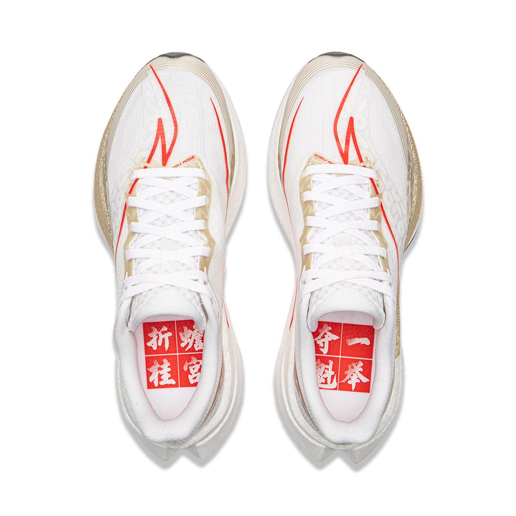 Li Ning Red Rabbit 9 Pro Running Shoes Kids Sneakers Platinum ARPW002-15