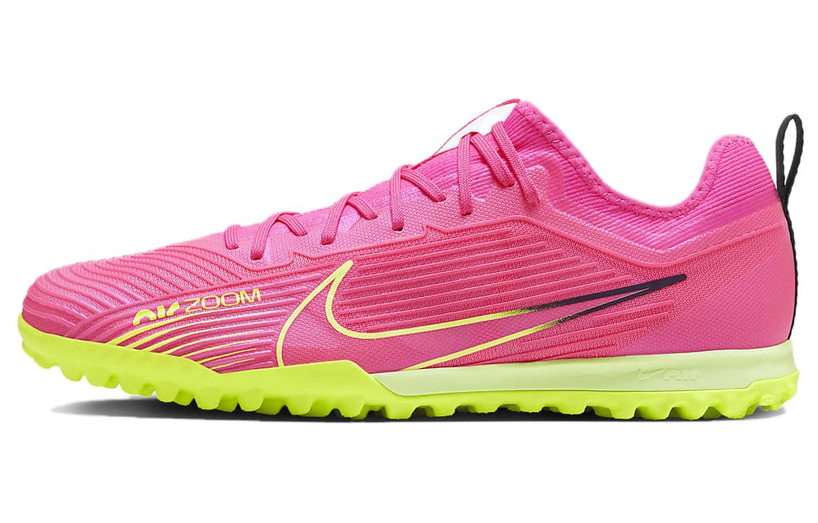 

Nike Zoom Vapor 15 Pro Tf Pink Blast Volt DJ5605-605 44