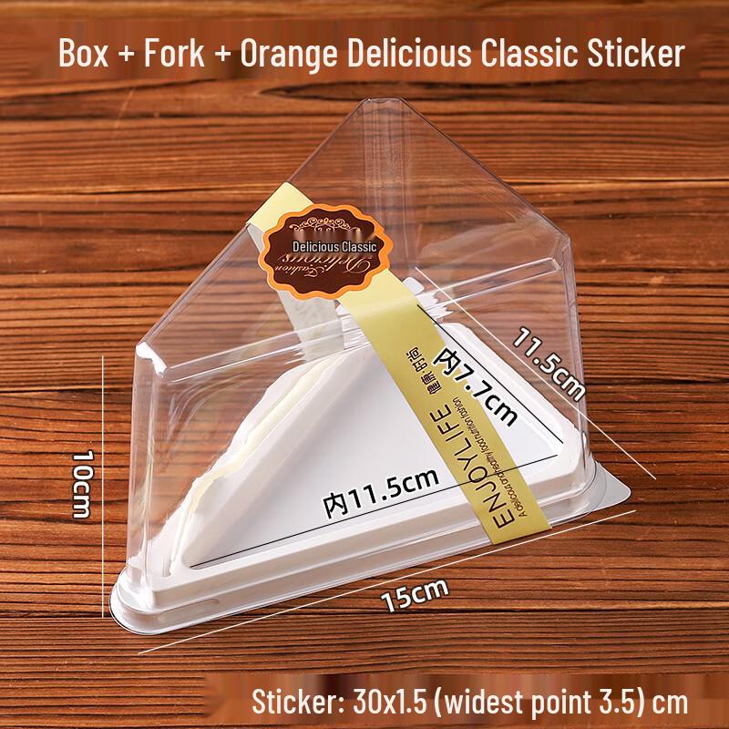 Треугольная коробка для куска торта с вилкой и наклейками