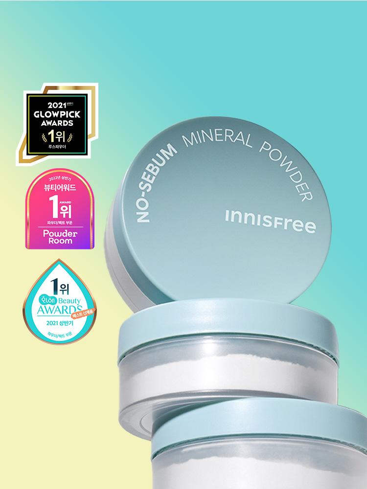 No-sebum Mineral Powder