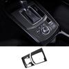 KELEIMAI Mazda KF Series Shift Panel Console Switch Panel Interior Designed Exclusively for the Mazda Interior Custom Stainless Steel Fiber CX-5