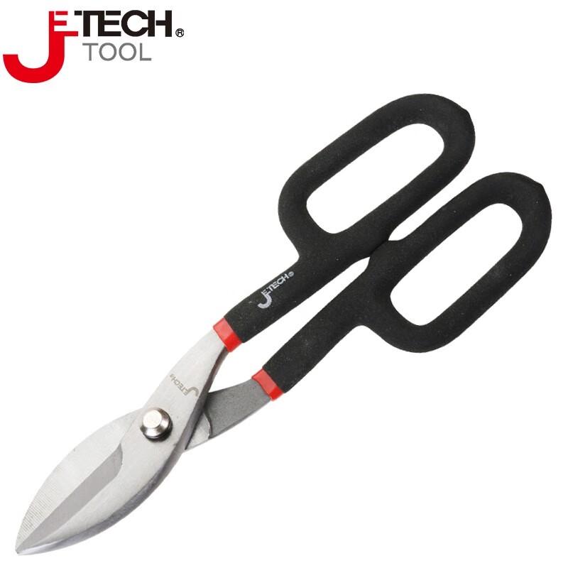 SMVP Industrial Sheet Metal Shears CN plug (adapter included)