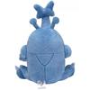 New Fashion Cute Little Monster Comfortable Soft Plush Doll