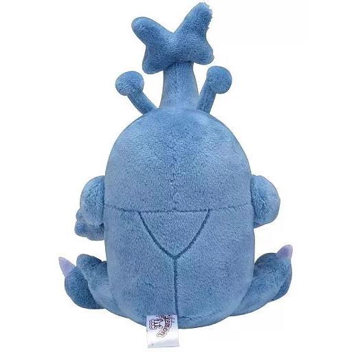 New Fashion Cute Little Monster Comfortable Soft Plush Doll