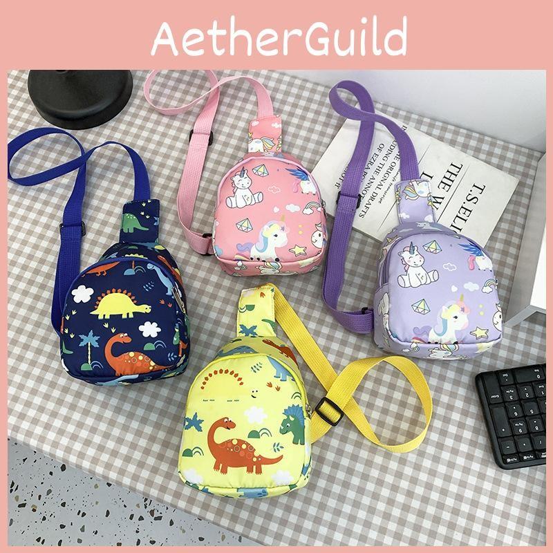 Dinosaur Print Cute Pattern Coin Purse Crossbody Bag Boys And Girls Chest Bag