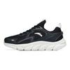 Anta Thick Sole Comfortable Sports Casual Shoes Men Sneakers Black White 912245522-4