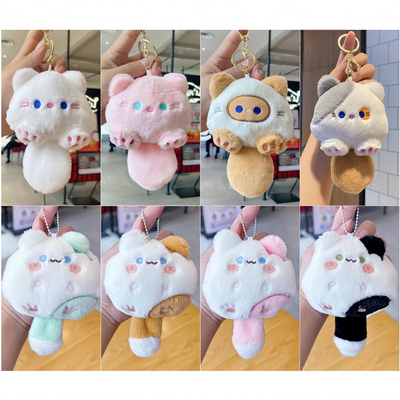 Plush Cat Toy With Squeaker For Kids And Collectors