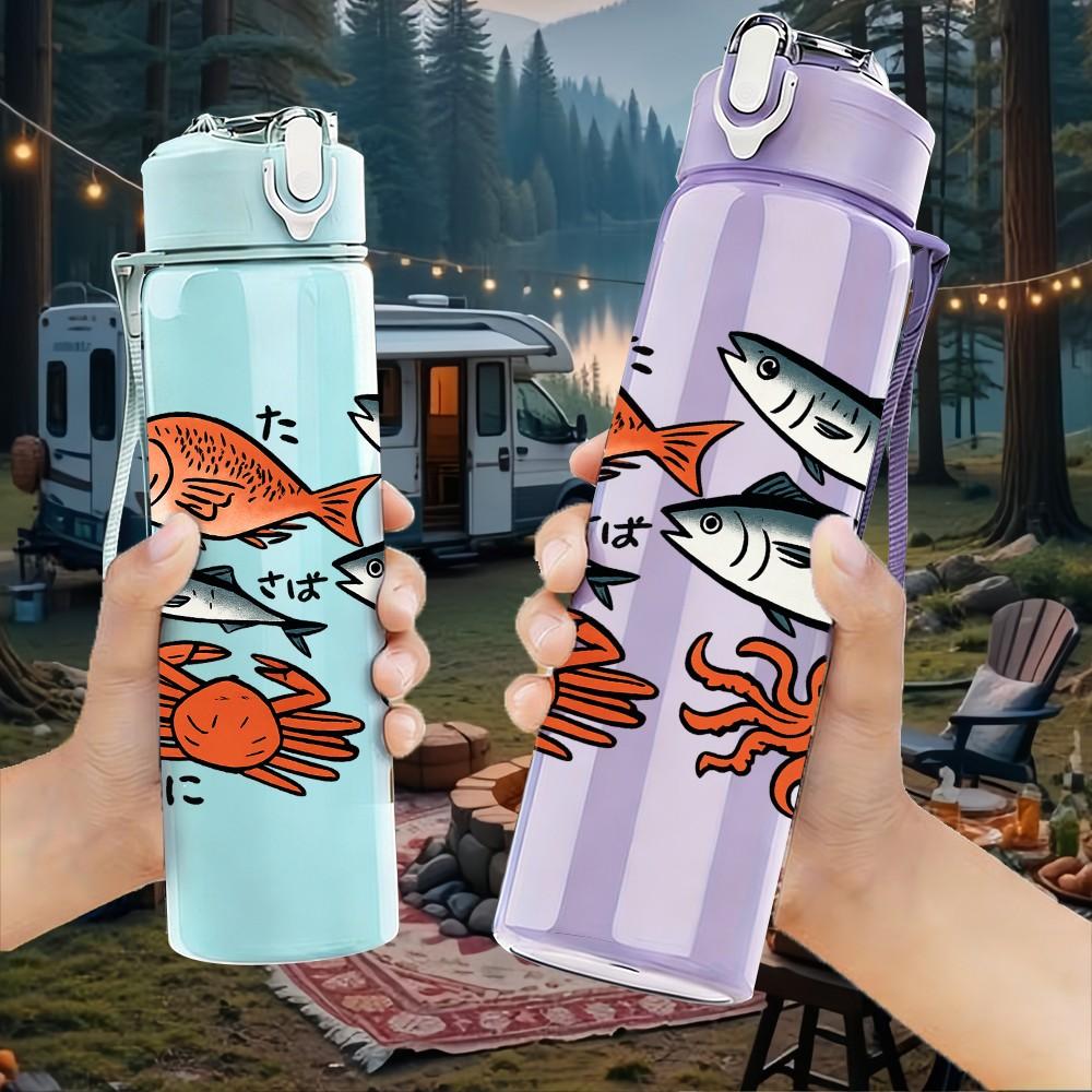 1PC Fish Crab Ocean Animal Pattern 750ml Color Plastic Sports Water Bottle Leakproof Flip Straw Lid Suitable for Sports Office Home Use