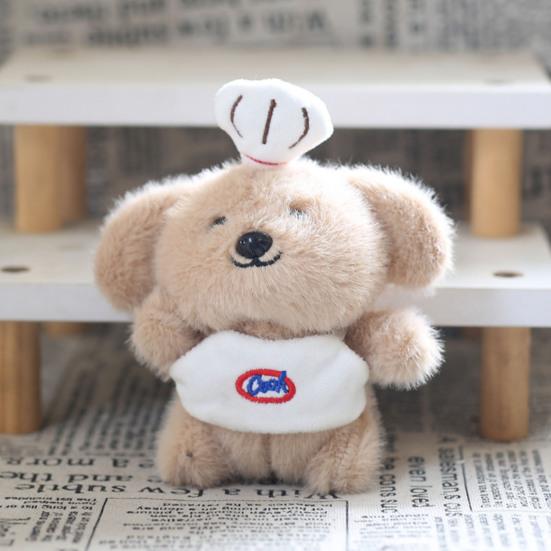 Plush Dog Keychain Pendant Cartoon Server Dog Doll Stuffed Dog in Waiter Uniform