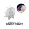 Diy Epoxy Crystal Cluster Mould 18 Styles Ice Cluster Ornament Rockery Crystal Stone Ice Crystal Pillar Candle Mould