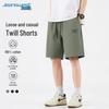 Jeanswest Men's Summer Loose Fit Textured Twill Drawstring Shorts