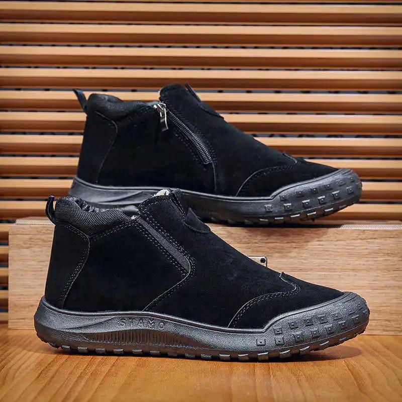 Fashion Very Warm Low-cut Women's Basketball Loafers Women's Badminton Shoes Sneakers Women Original Sport Outings Fashionable