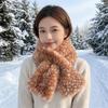 Thick Warm Deer Patterned Faux Fur Scarf Soft Fluffy Mink Fur Fake Collar Skiing Holiday