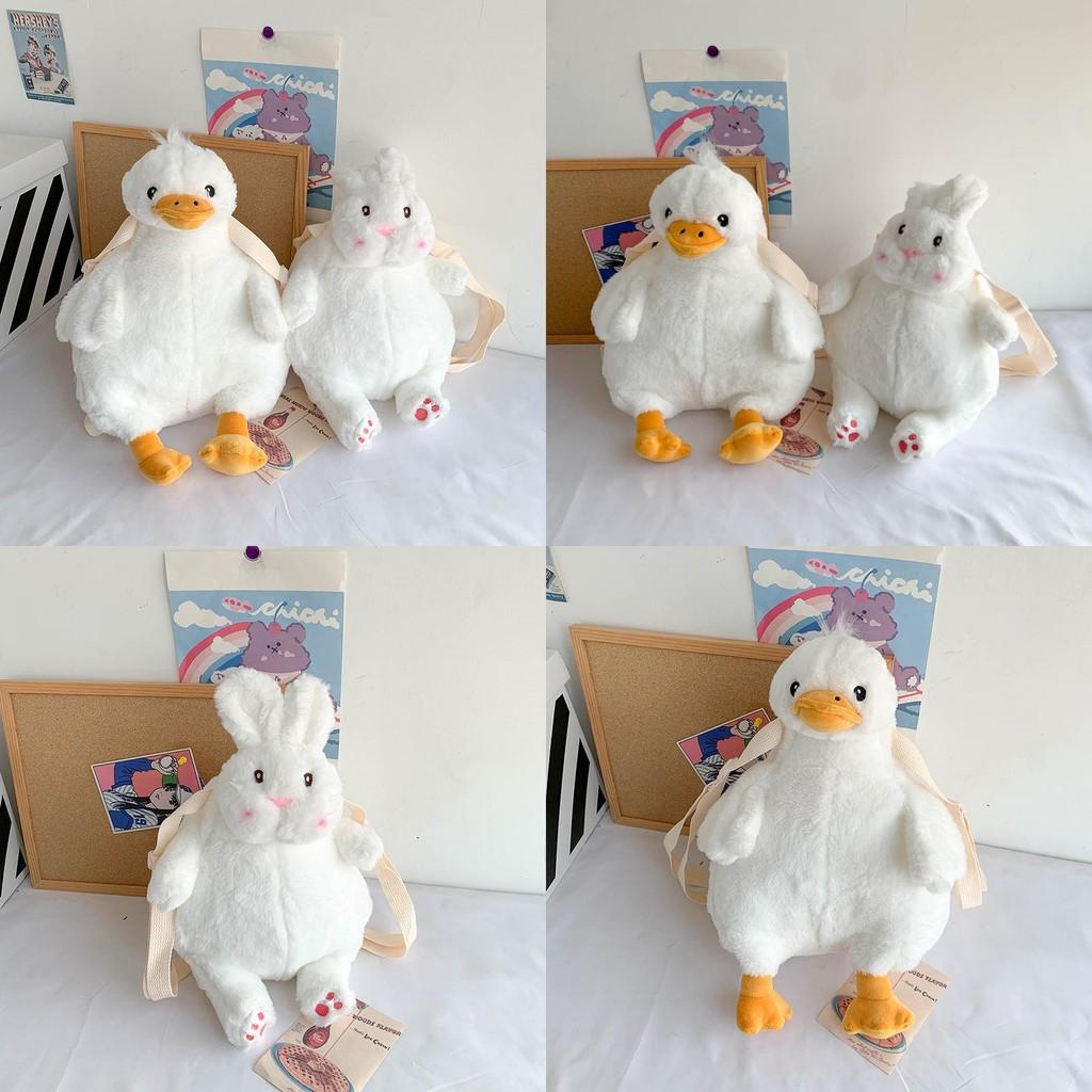 Duck Rabbit Cute Plush Backpack Cartoon Shoulder Straps Child Bag Gift Cute