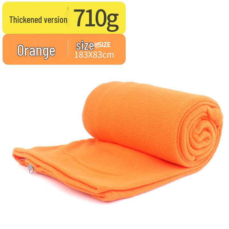 Selpa Outdoor Thickened Fleece Sleeping Bag 183cm x 83cm
