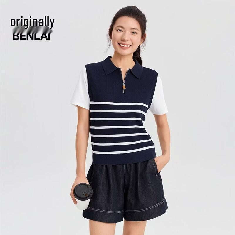 

Жіноча багатошарова смугаста в язана футболка-поло Benlai XL