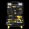 Deli DL5966 Home & Outdoor Hardware Tool Kit
