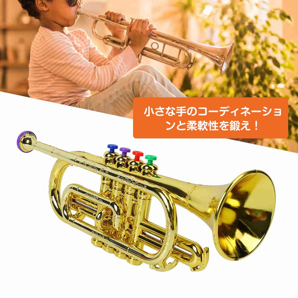 Children's Trumpet, Brass Instrument, 4-Key Plastic Musical Toy, Gold