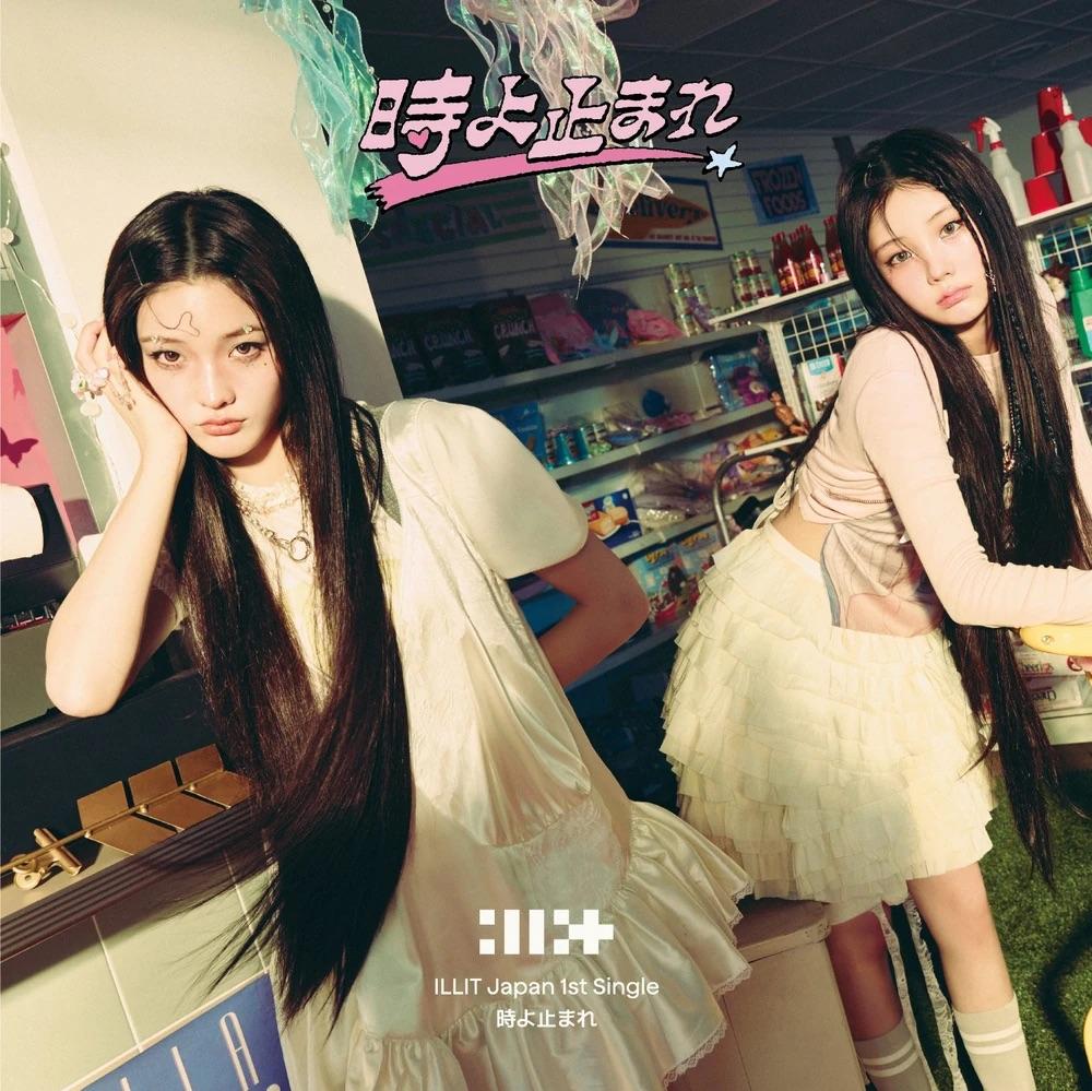 ILLIT - Japan 1st Single Album [TOKI YO TOMARE]