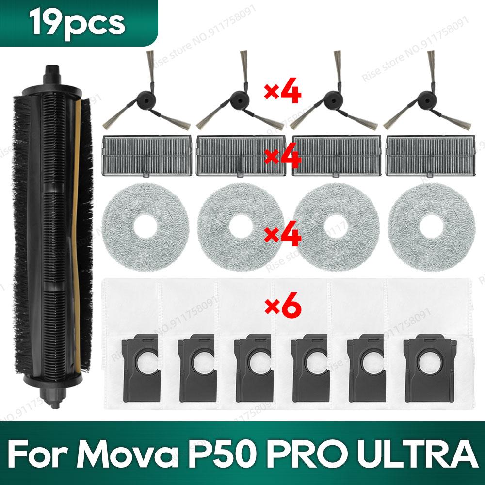 Compatibil pentru Mova P50 Pro Ultra, Mova P10 Pro Ultra Accesorii Perie Tricut Filtru Hepa Lavetă Mop Sac de Praf