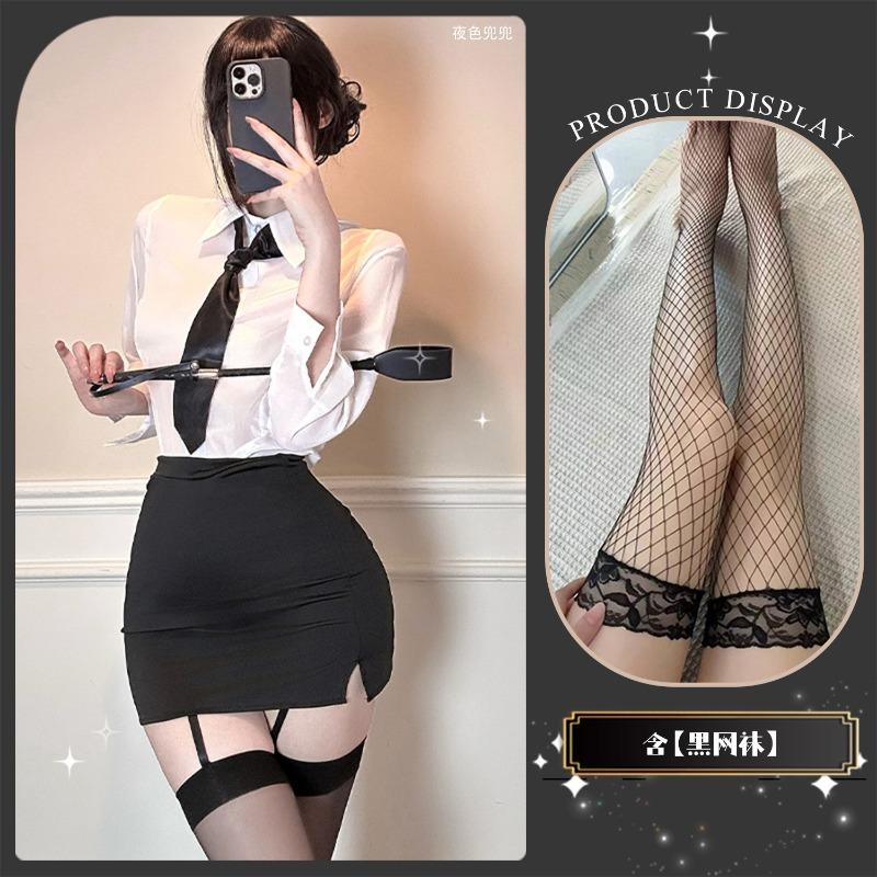 Golden Xiao erotic underwear large size teacher tuning hip skirt new secretary uniform temptation sexy free qqny woman