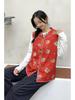 Women's Autumn/Winter Retro Slimming Jacquard Vest
