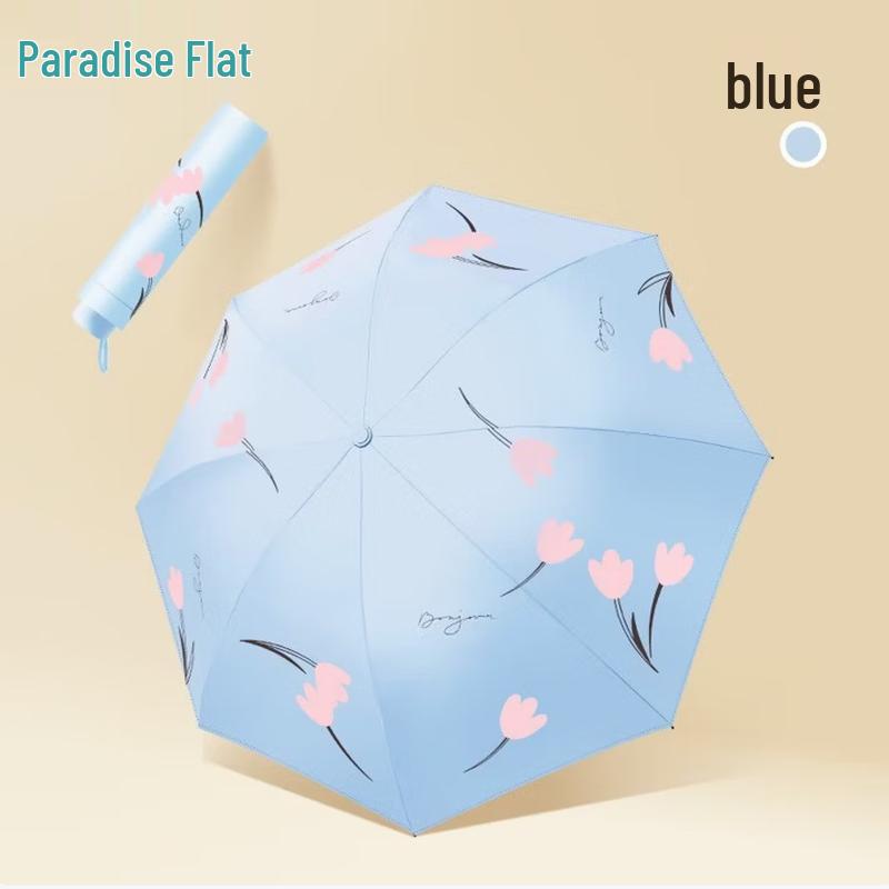 Paradise Umbrella Tulip Series UV-Protection Folding Sun & Rain Umbrella