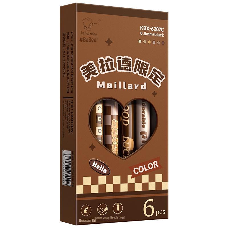 Kaba Bear Quick-Drying 0.5 Gel Pen - Panda Design, Simple & Large Capacity