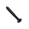 Guitar Reinforcement Board Screw Reinforcement Board Screw Neck Plate Screw Guitar Screw 5 * 45mm Screw