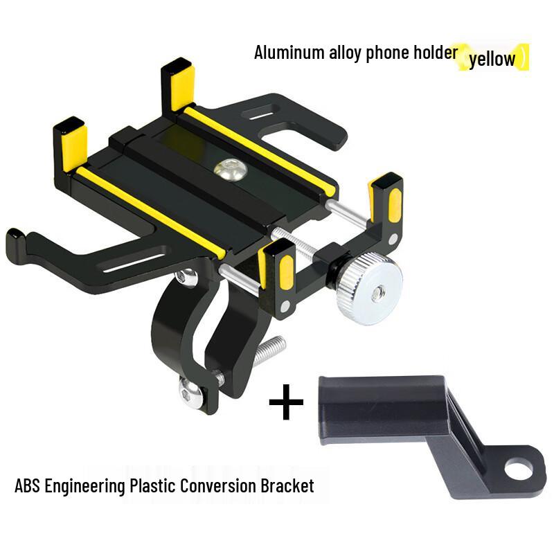 Bicycle and Motorcycle Phone Holder 1