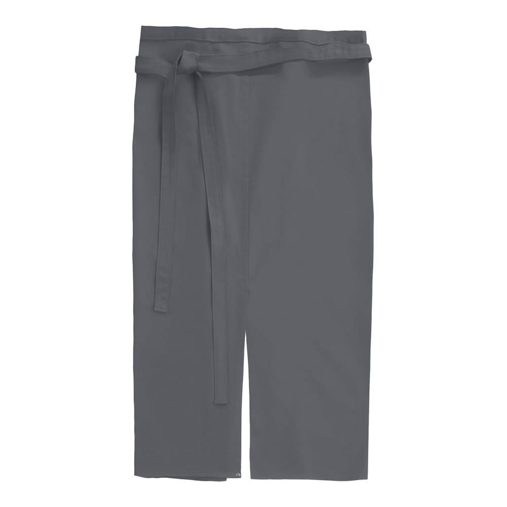 CG Workwear Milano Front Slit Apron