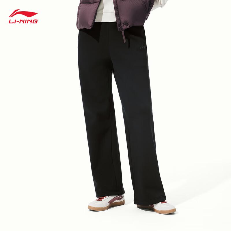 Li-Ning Women's 2025 Straight-Leg Casual Sweatpants
