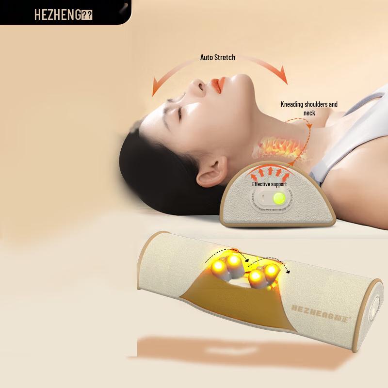 

Hezheng Neck Massager Pillow