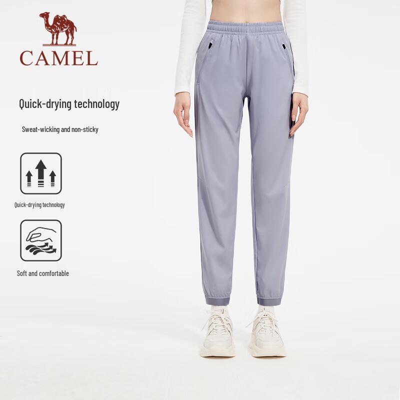 

CAMEL Women s Thin Tapered Casual Sweatpants CC3225Q2005A M