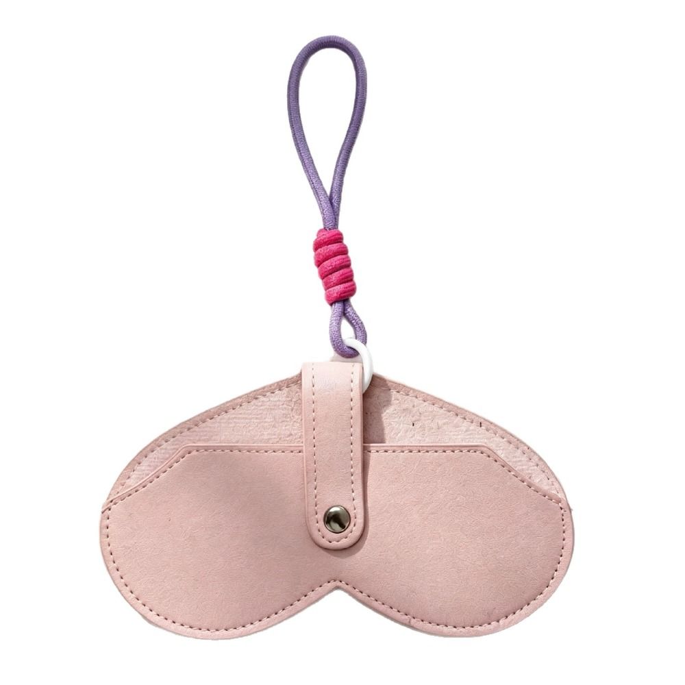 Leather Sunglasses Pouch with Lanyard Sunglasses Box Bag Compact Magnetic Glasses Case Travel