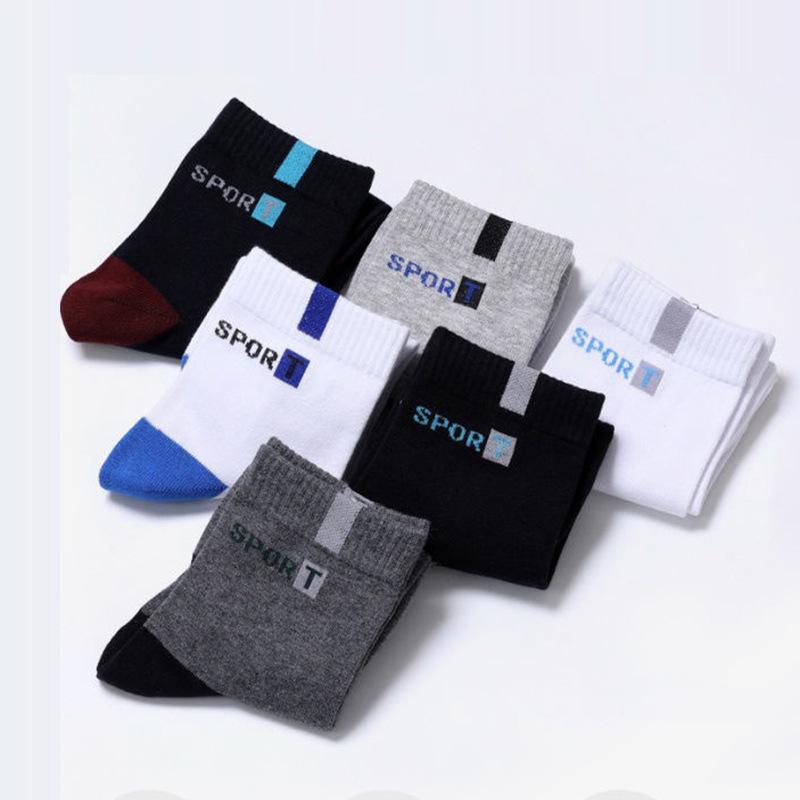 6 Pairs of New Men's Fashionable Pure Cotton Sports Mid Calf Socks