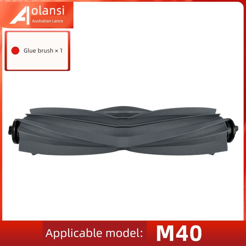 Suitable for Xiaomi MiJia M40 Scanning Mop Robot Accessories Rolling Side Brush Filter Cloth Dust Collection Bag Cleaning Solution