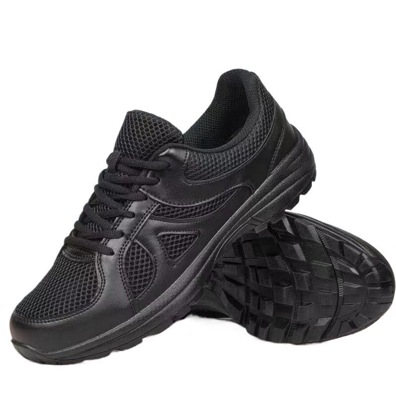 Ruima Summer Breathable Safety Training Shoes