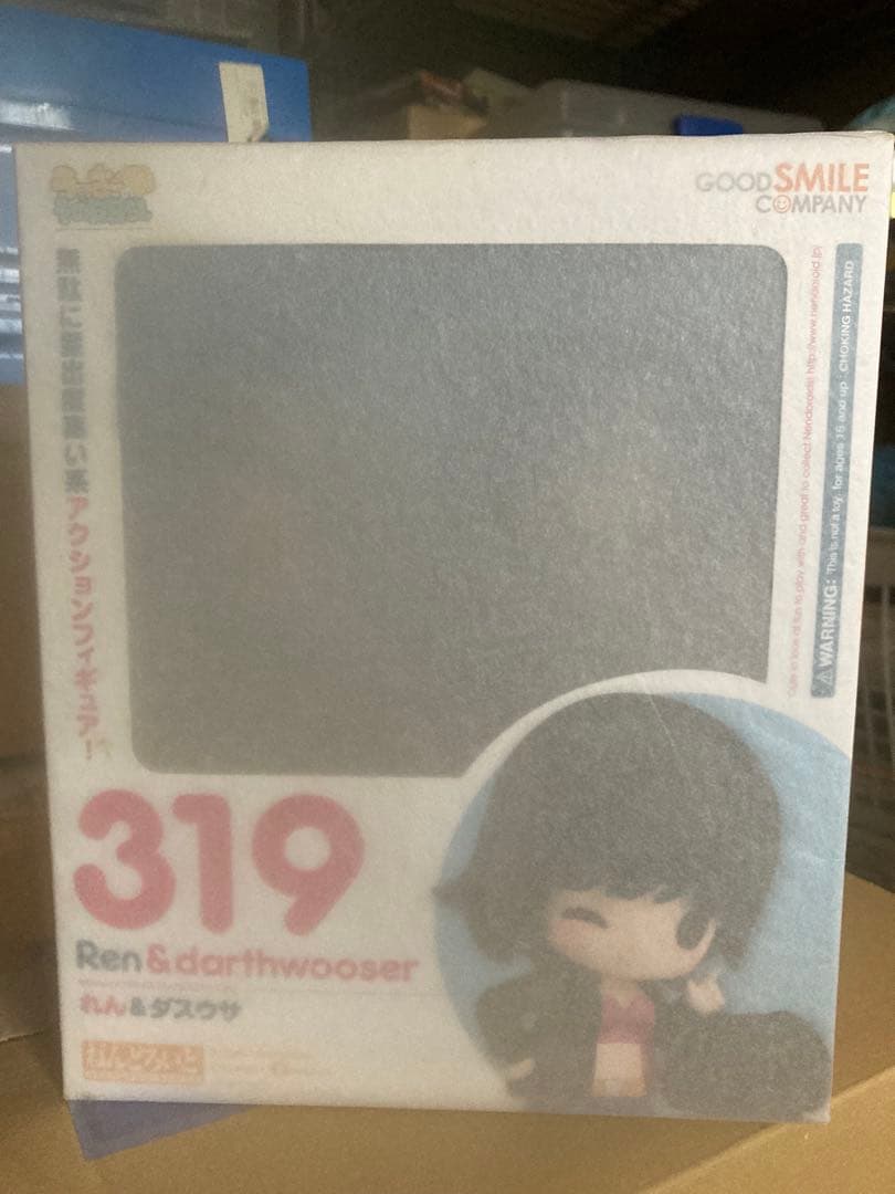 

[USED] Nendoroid Len & Darth Woosa