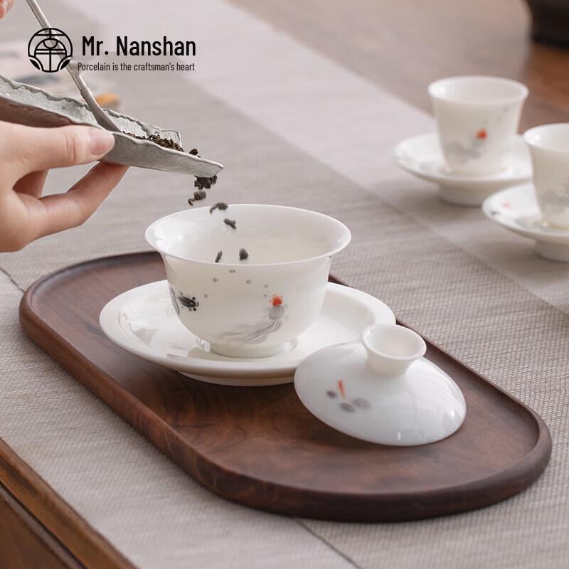 Mr. Nanshan 'Fishing Fun' Chinese Ceramic Tea Set