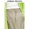 UR Women's High Street Biker Style Patchwork Wide-Leg Pants